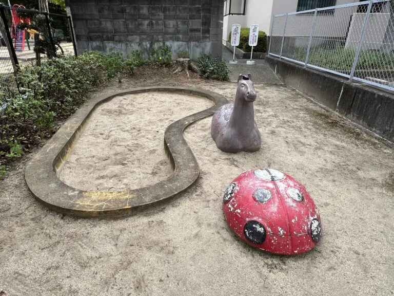 吹田市　千里グランドコーポ遊園