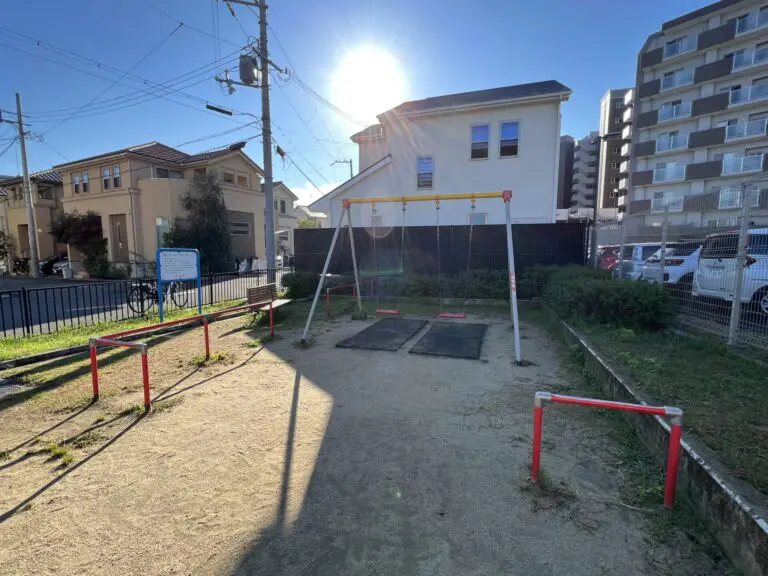 吹田市　山田西いこいの遊園