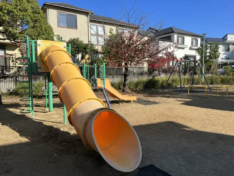 吹田市　山田西高町台遊園