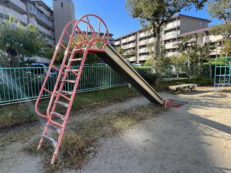 吹田市　千里山田遊園