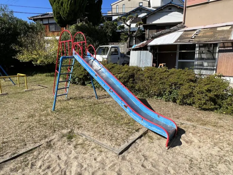 吹田市　山田中遊園