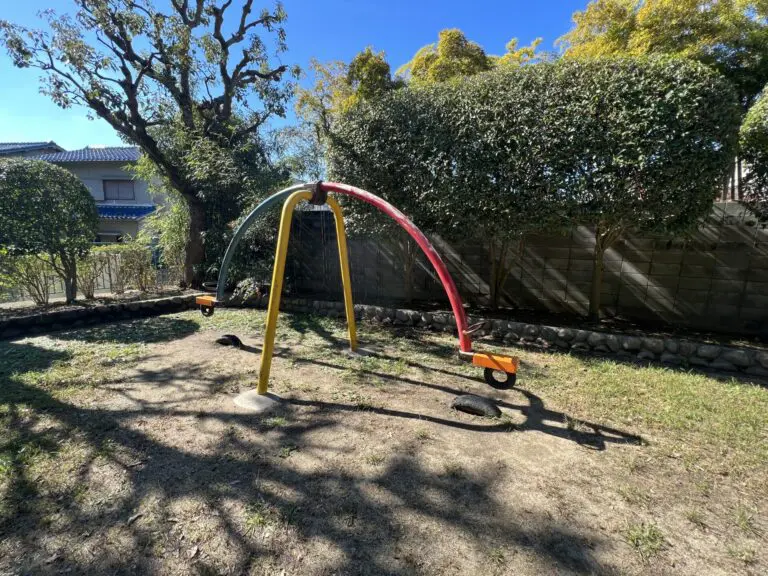 吹田市　星和遊園