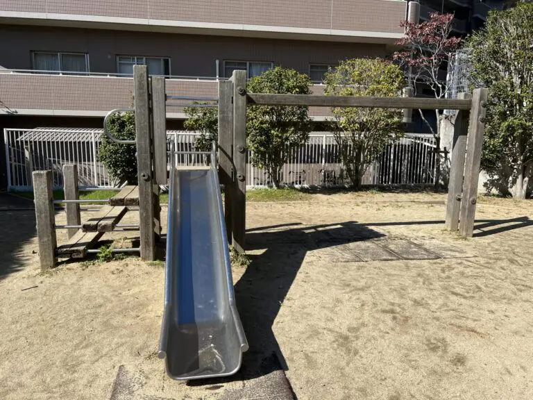 吹田市　山田東あおぞら遊園