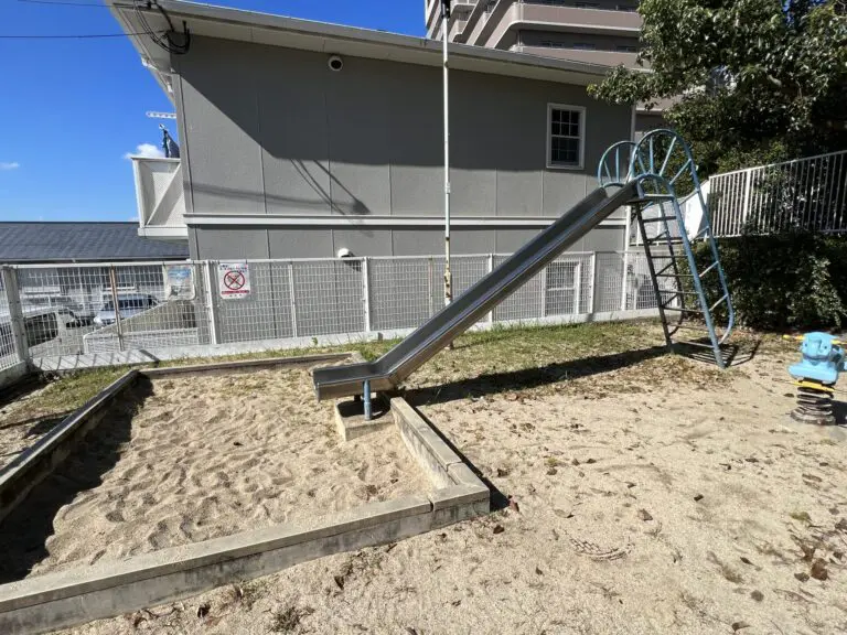 吹田市　山田東なかよし遊園