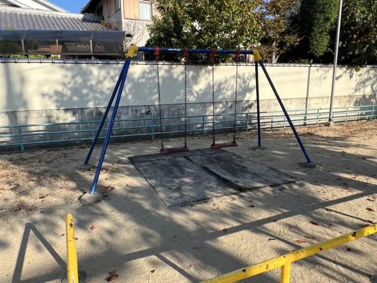 吹田市　山田下第３遊園