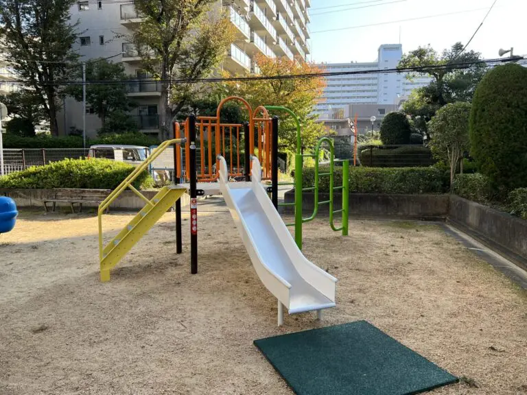 吹田市　山田西なかよし遊園