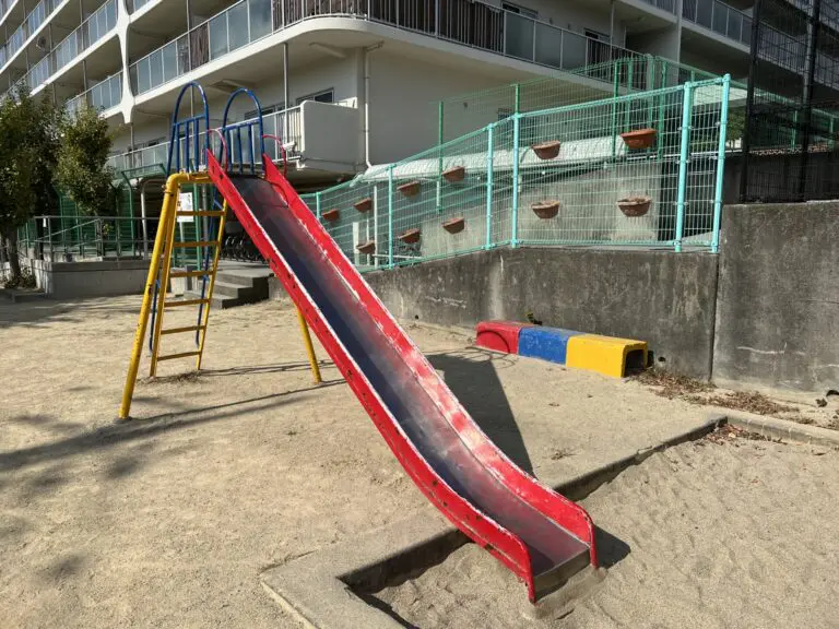 吹田市　松ヶ丘遊園