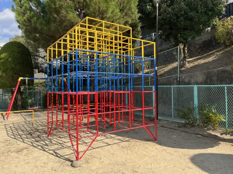 吹田市　千里山たかつか遊園