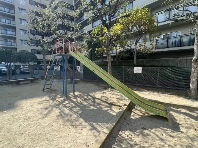 吹田市　千里山つきがおか遊園