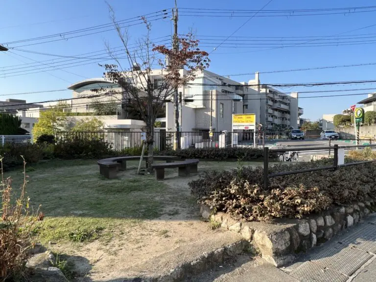 吹田市　松が丘第１公園