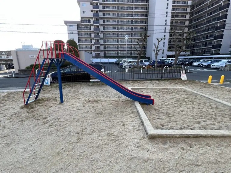吹田市　 竹谷遊園