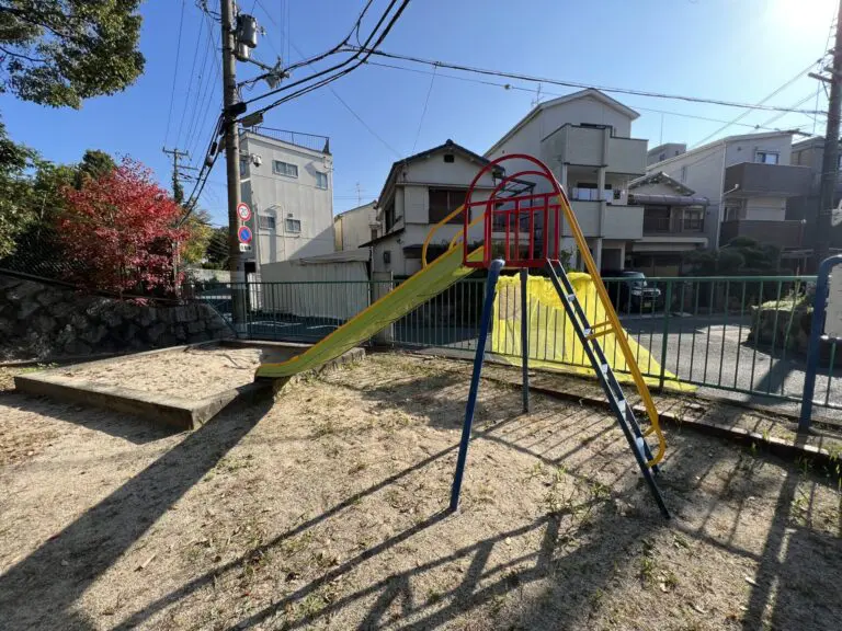 吹田市　山田南遊園
