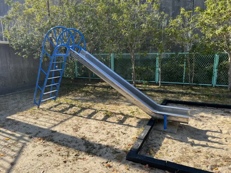 吹田市　山田南ニコニコ遊園