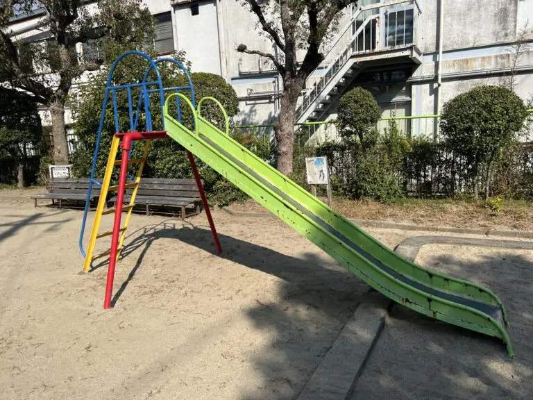 吹田市　清水一番遊園