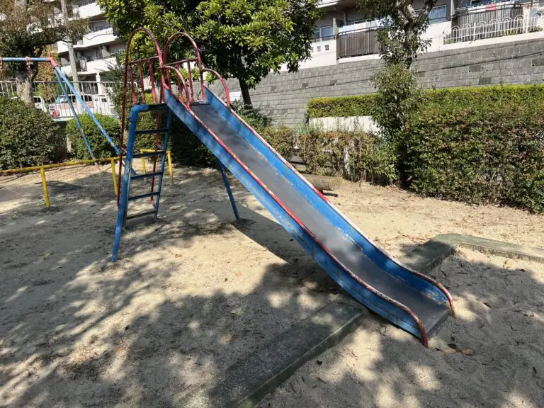 吹田市　青葉丘遊園