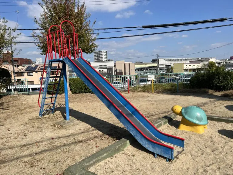 吹田市　青葉丘南第２遊園