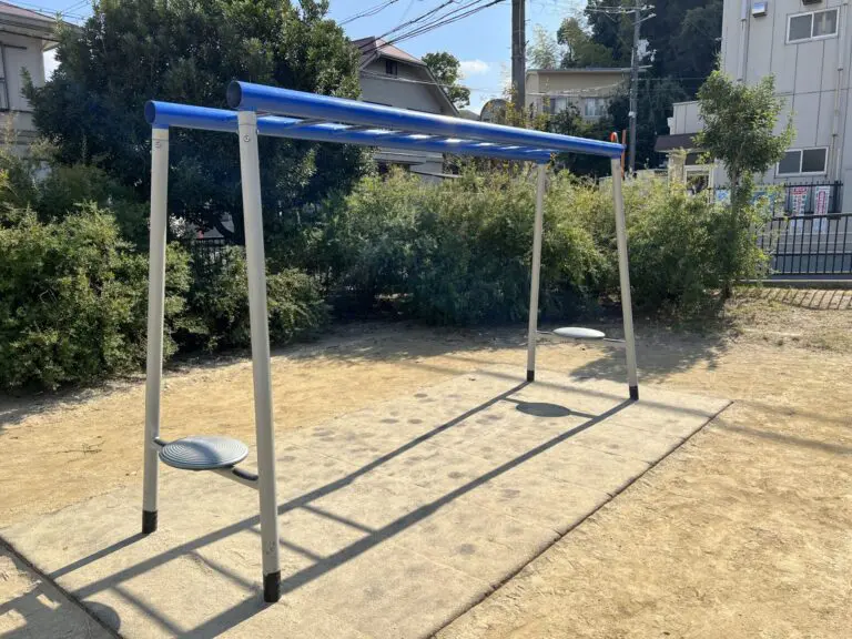 吹田市　青葉丘南公園
