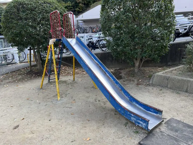 吹田市　青葉丘南遊園