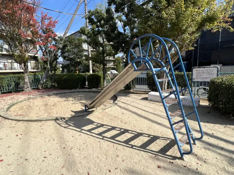 吹田市　青葉丘第１公園