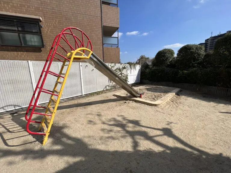 吹田市　新芦屋上遊園