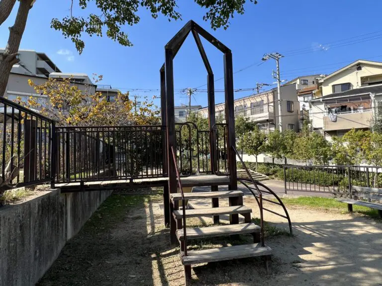 吹田市　新芦屋下公園