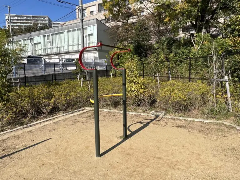 吹田市　千里丘中第３遊園