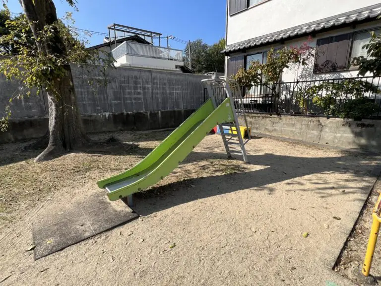 吹田市　千里丘上第２遊園