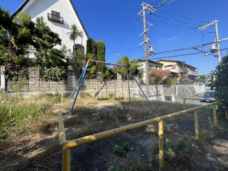 吹田市　見晴台遊園