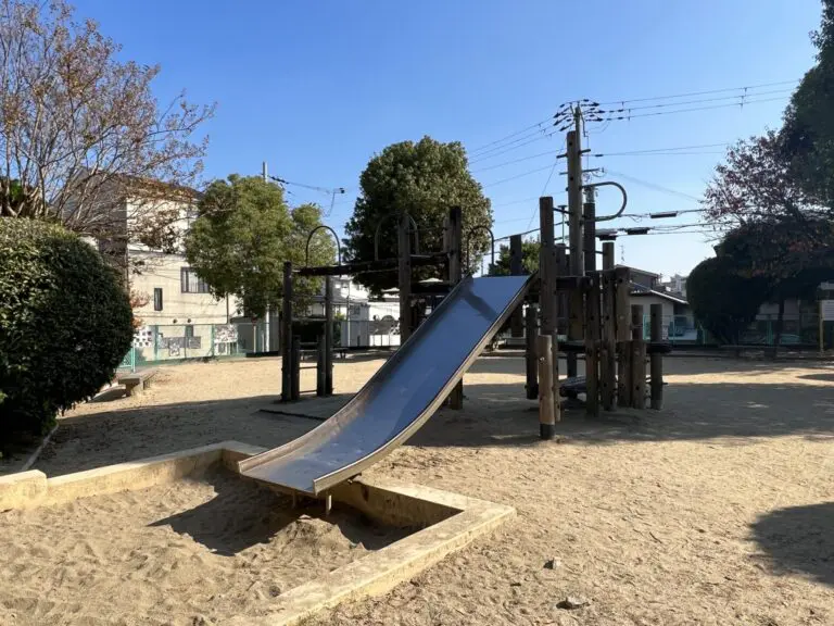 吹田市　千里丘もくもく遊園