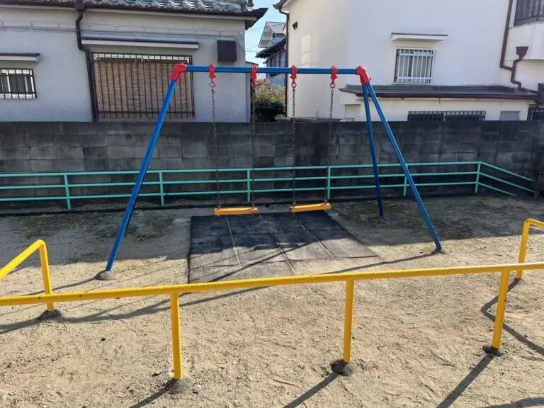 吹田市　千里丘中第２遊園
