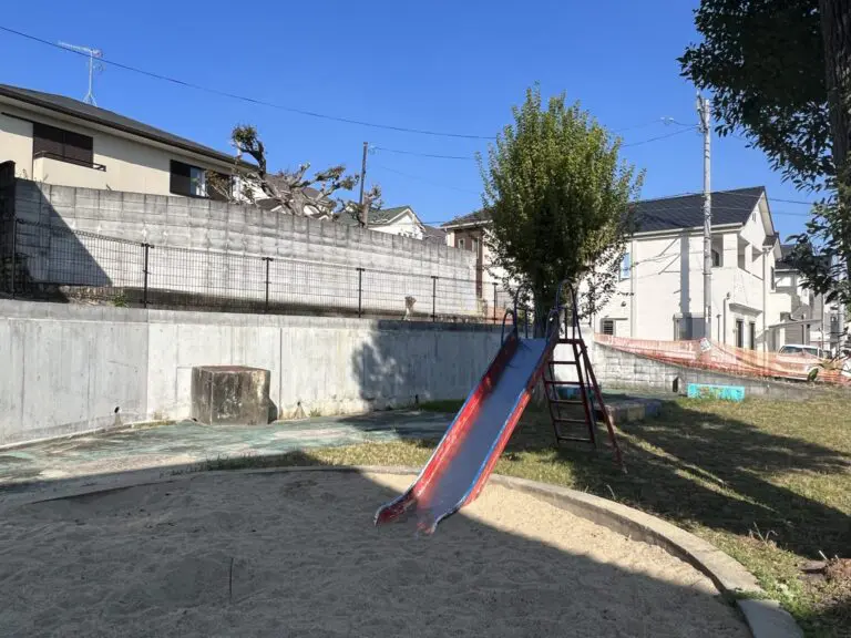 吹田市　千里丘中遊園
