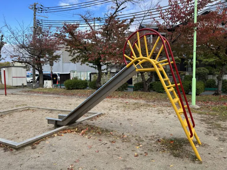 吹田市　 染の井公園