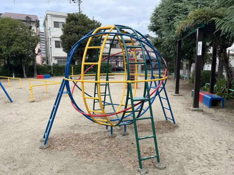 吹田市　清和園遊園