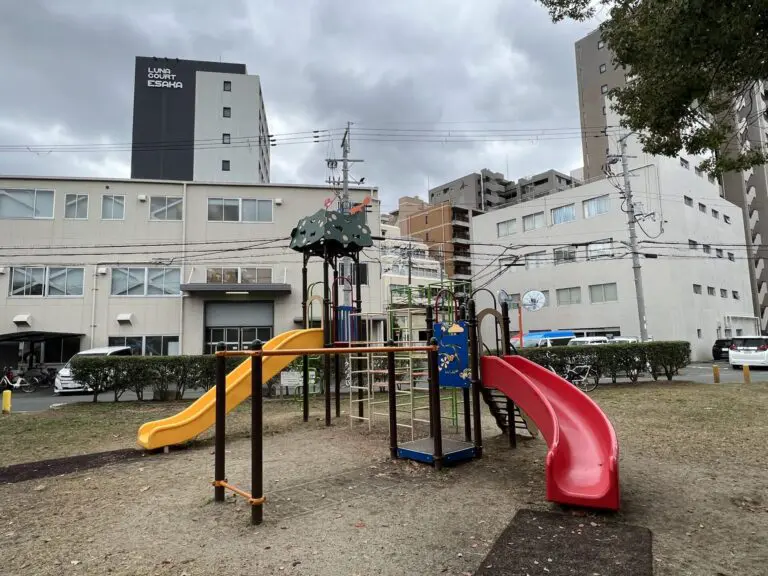 吹田市　広芝公園