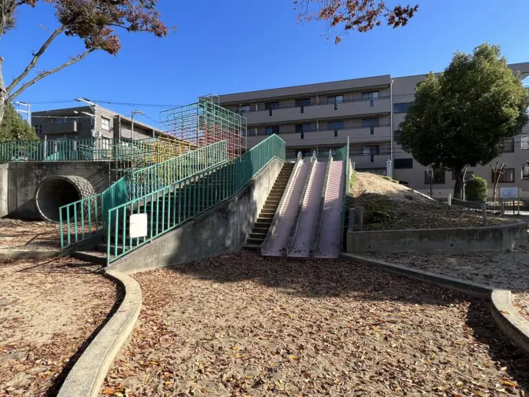 吹田市　江坂山北公園