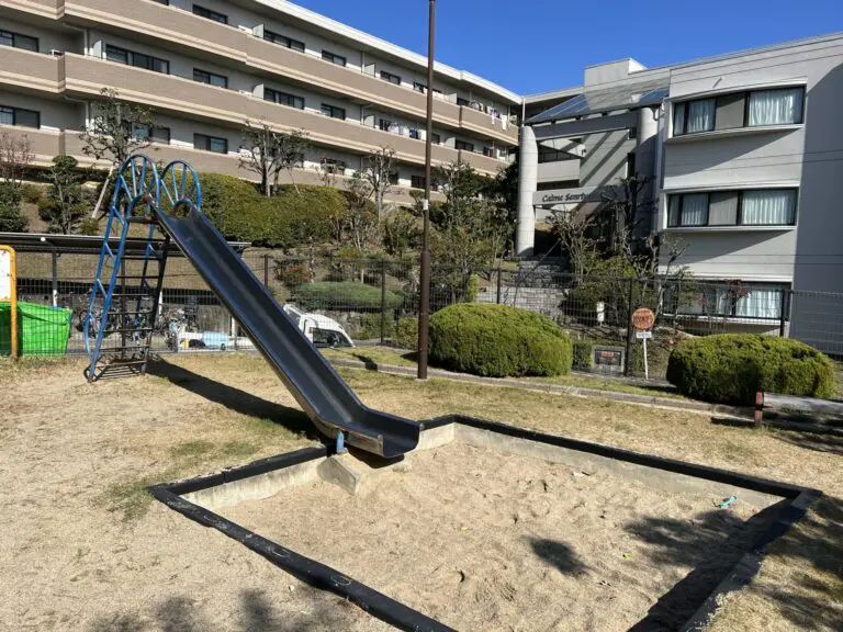 吹田市　千里山西さつき遊園
