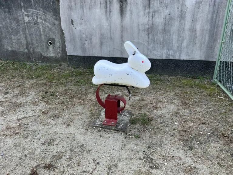 吹田市　千里山西かぶと遊園