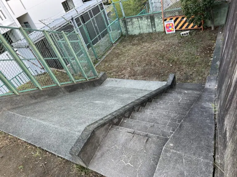 吹田市　山手わかば遊園