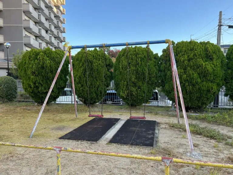 吹田市　山手とまと遊園