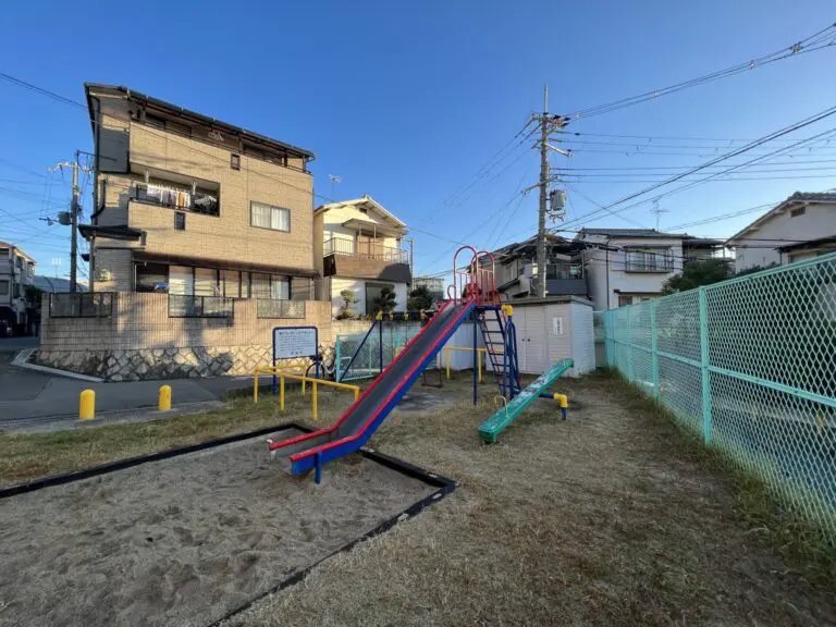 吹田市　 朝日が丘北遊園