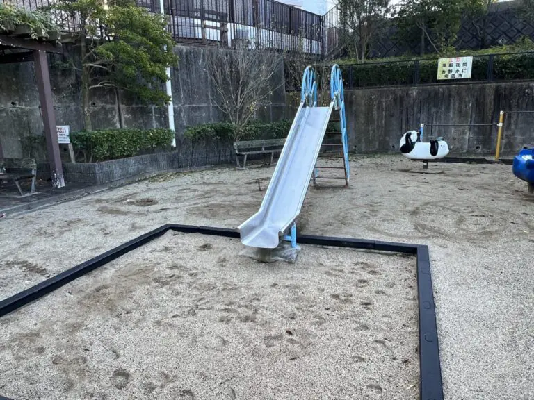 吹田市　原町そよかぜ遊園