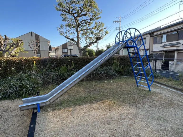 吹田市　岸部北つばさ遊園