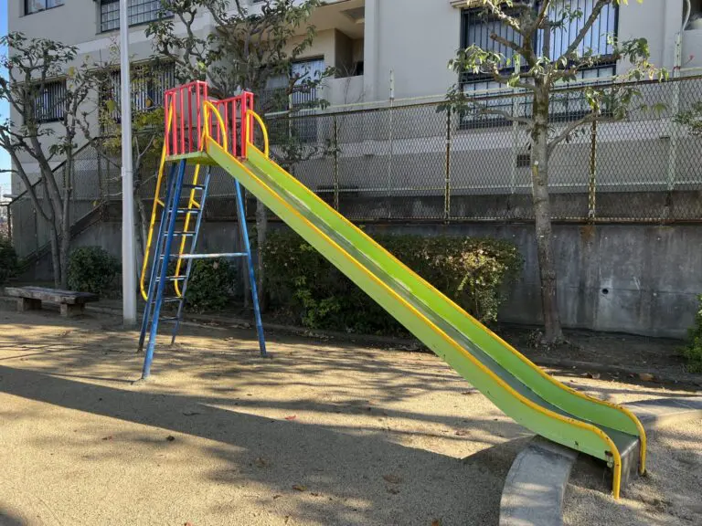 吹田市　朝日が丘きじばと遊園