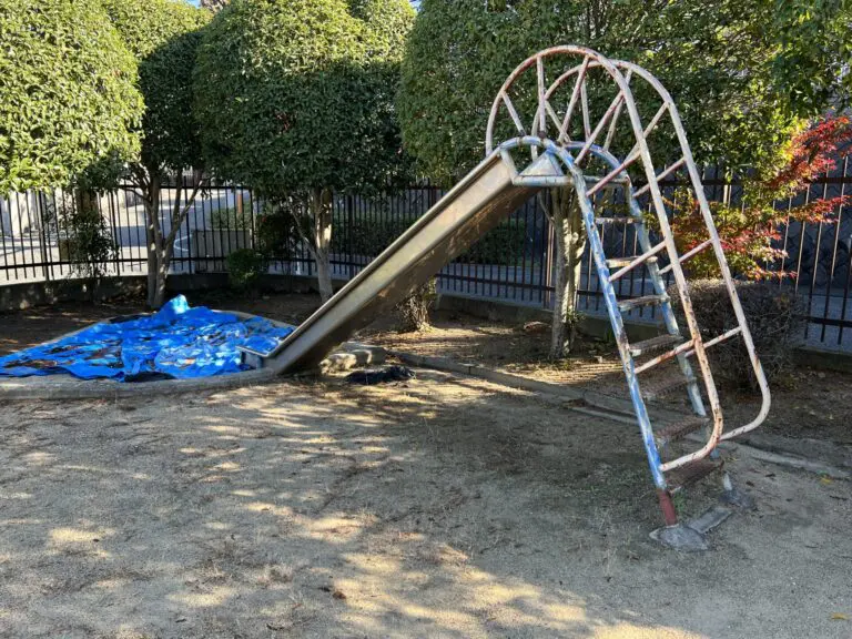 吹田市　朝日が丘中遊園