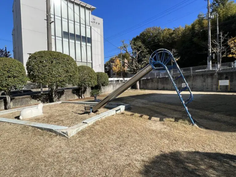 吹田市　 朝日が丘南遊園