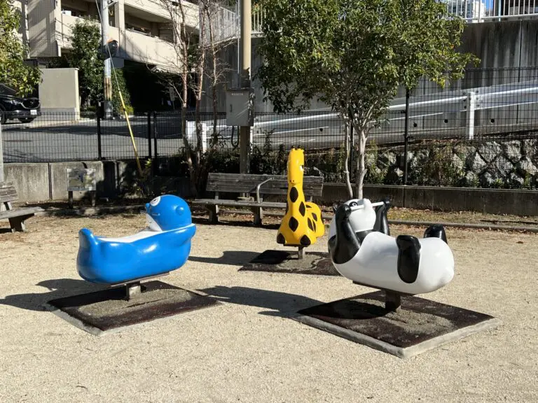 吹田市　出口町かもめ遊園
