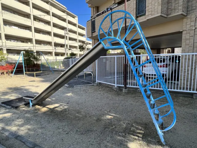 吹田市　出口町しらかし遊園