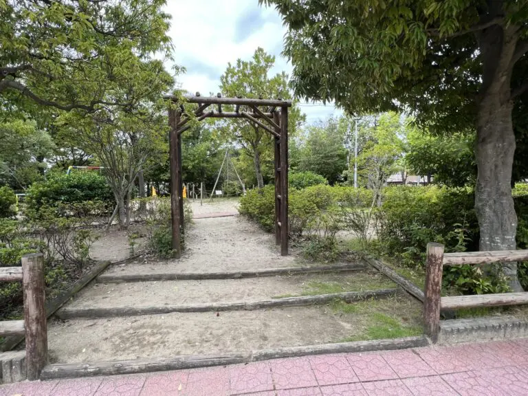 豊中市　上新田4丁目公園