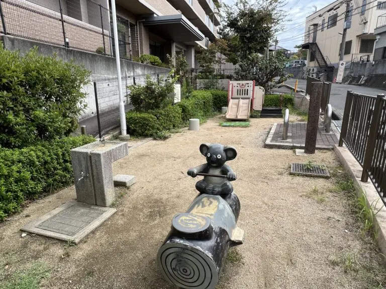 豊中市　上新田2丁目第4公園
