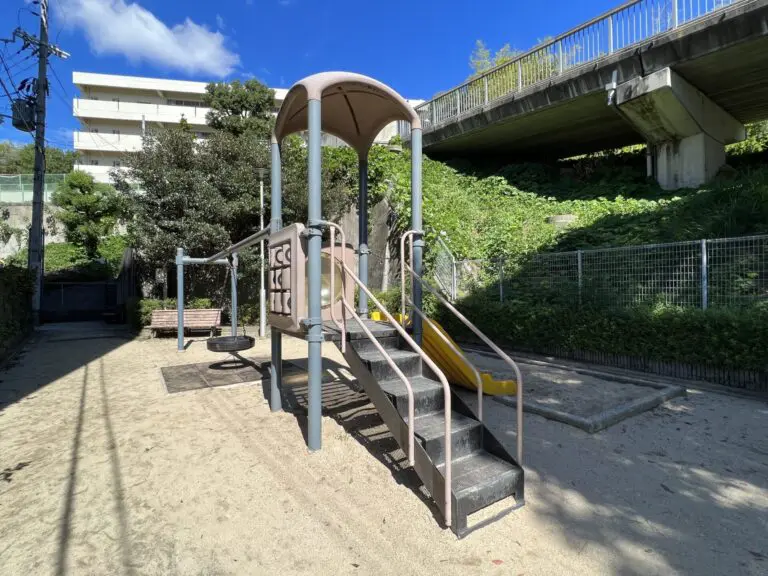 吹田市　桃山台すなこだに遊園